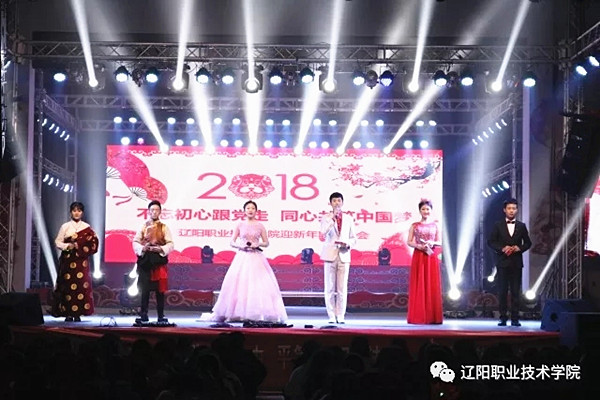 澳门新浦京3189娱乐场