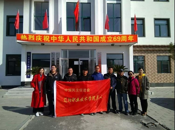 澳门新浦京3189娱乐场