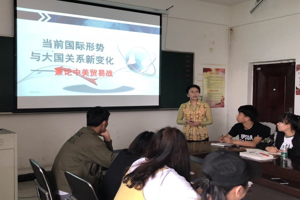 澳门新浦京3189娱乐场