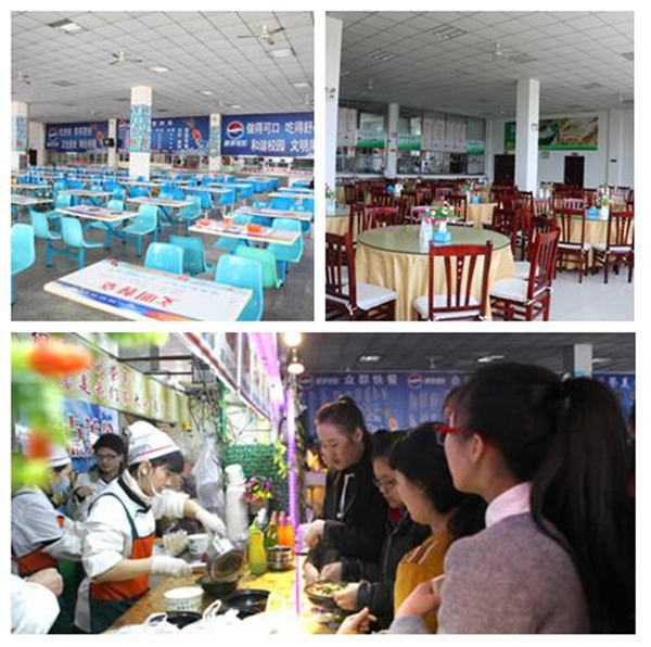 澳门新浦京3189娱乐场