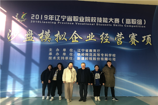 澳门新浦京3189娱乐场