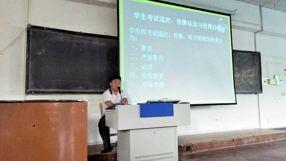 澳门新浦京3189娱乐场