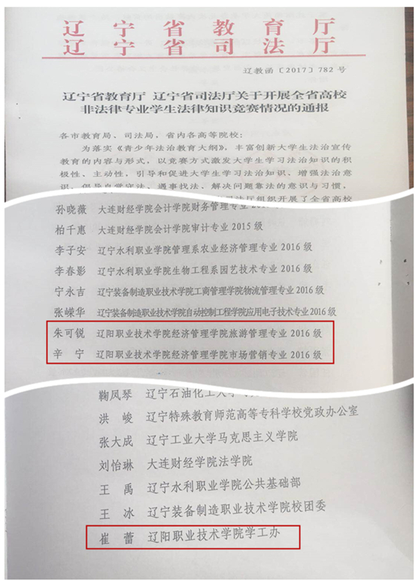 澳门新浦京3189娱乐场