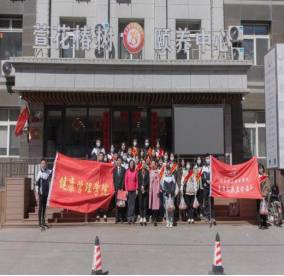 澳门新浦京3189娱乐场