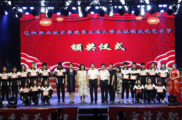 澳门新浦京3189娱乐场