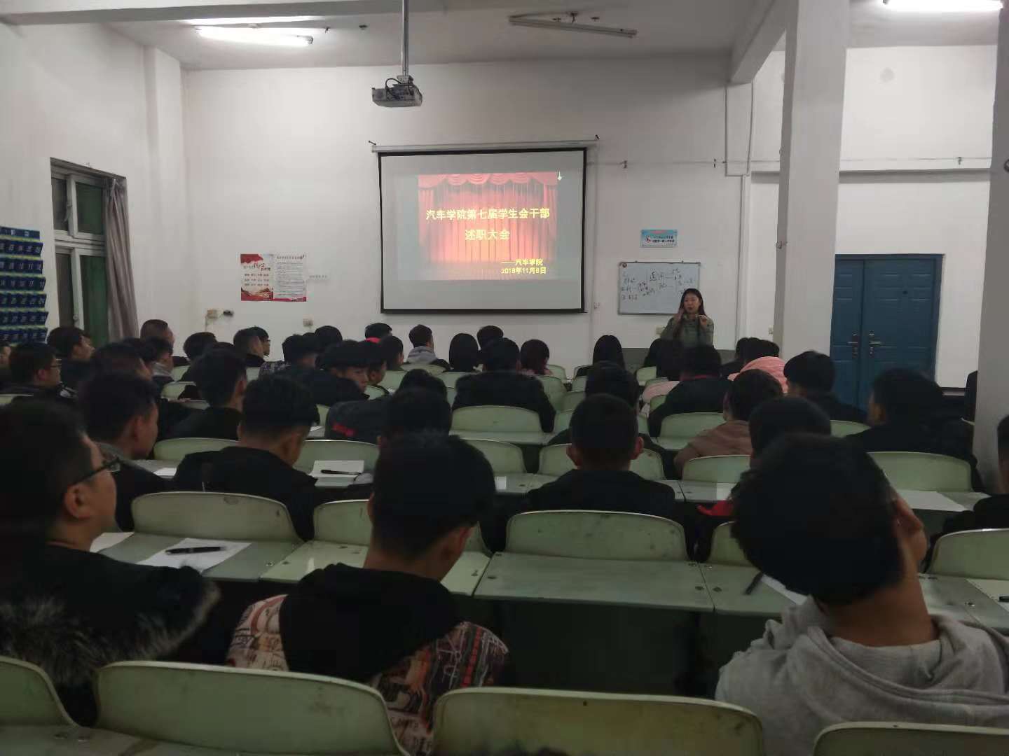 澳门新浦京3189娱乐场