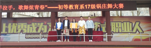 澳门新浦京3189娱乐场