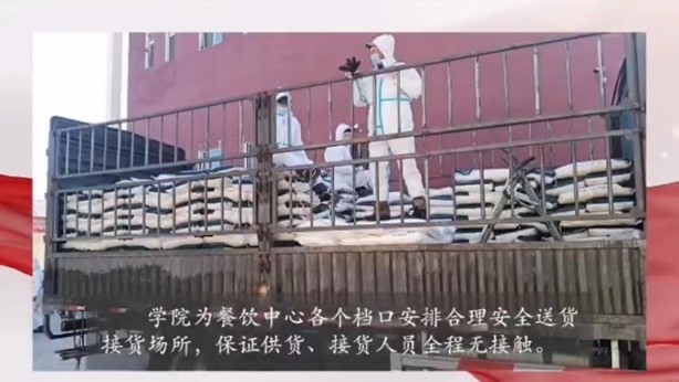 澳门新浦京3189娱乐场