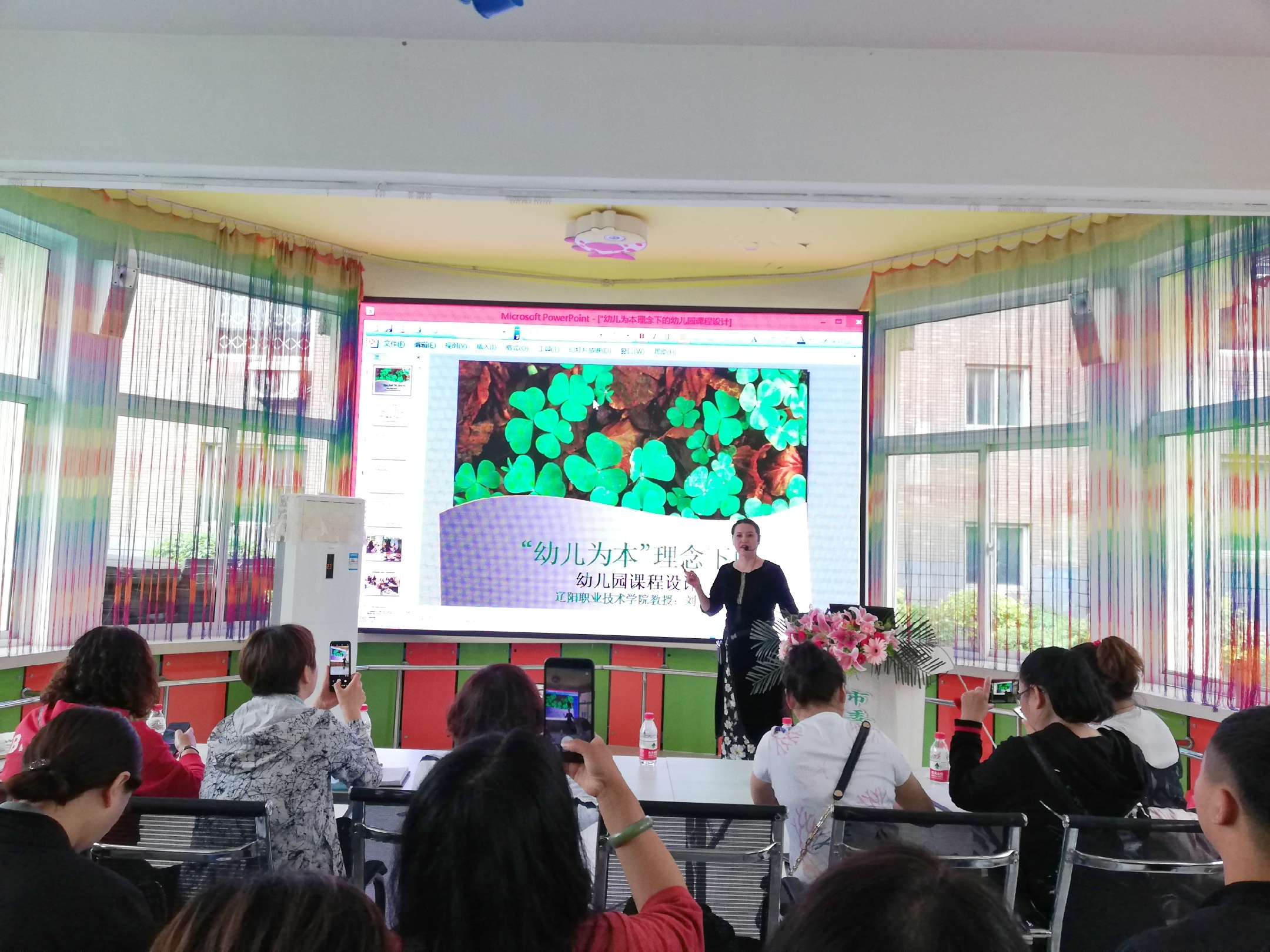 澳门新浦京3189娱乐场