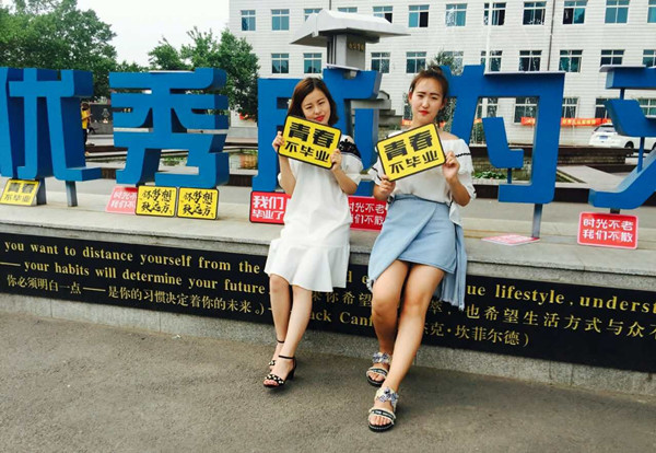 澳门新浦京3189娱乐场