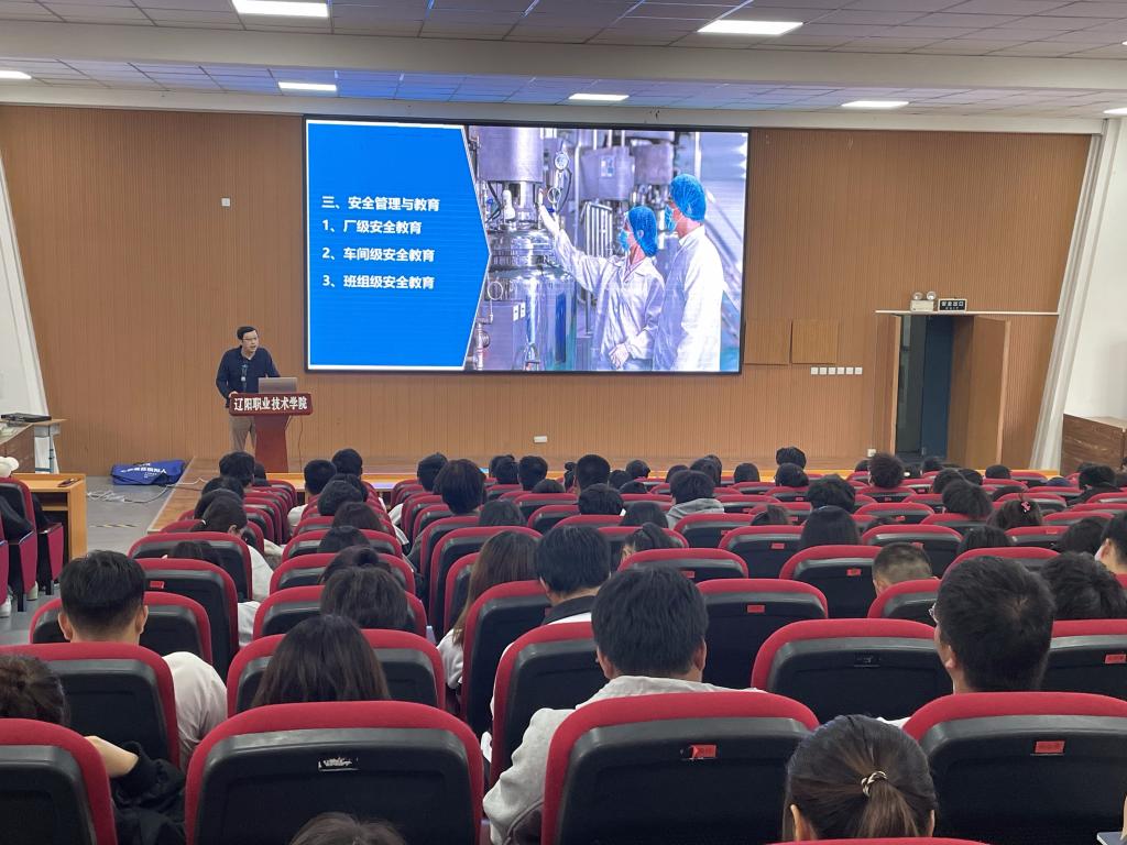 澳门新浦京3189娱乐场