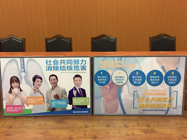 澳门新浦京3189娱乐场