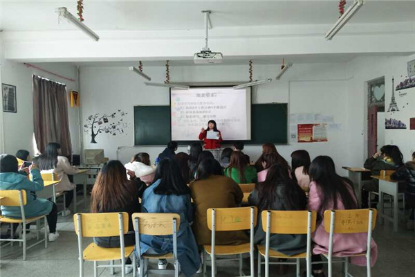 澳门新浦京3189娱乐场