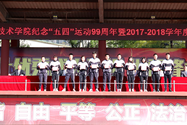 澳门新浦京3189娱乐场