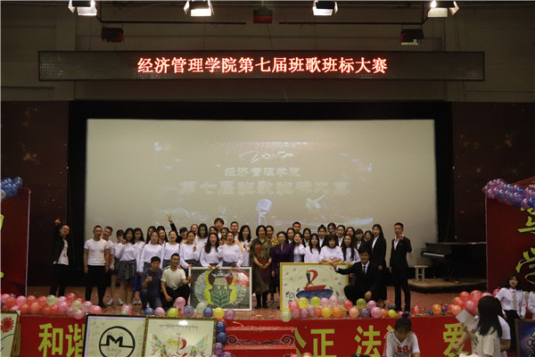 澳门新浦京3189娱乐场