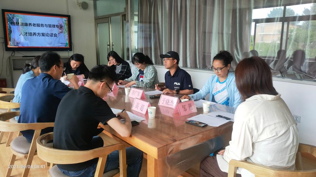 澳门新浦京3189娱乐场