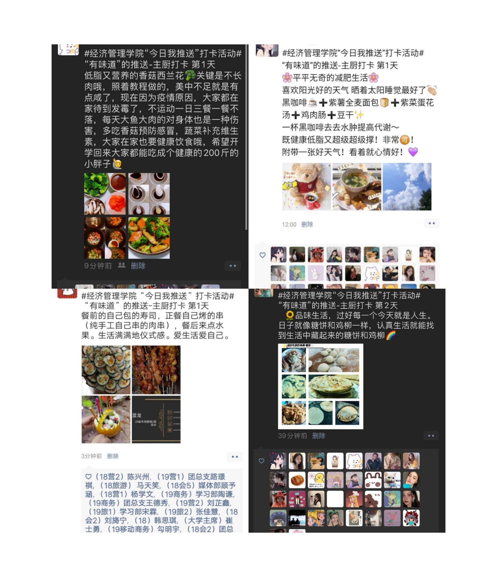 澳门新浦京3189娱乐场