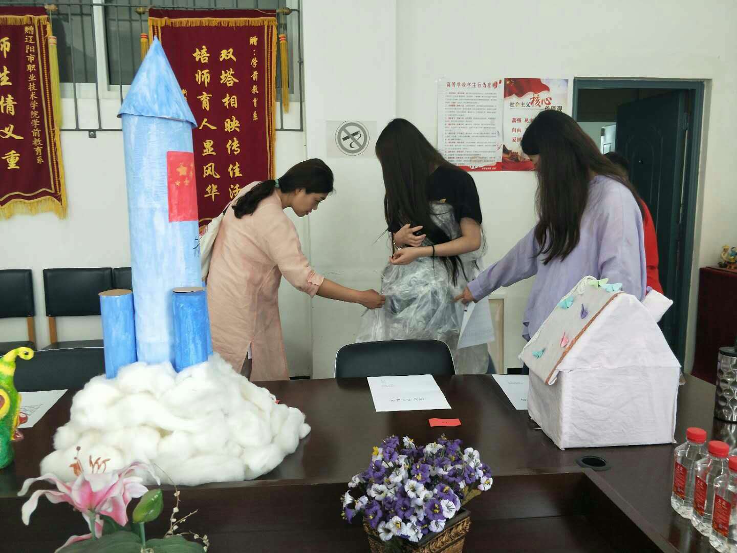 澳门新浦京3189娱乐场