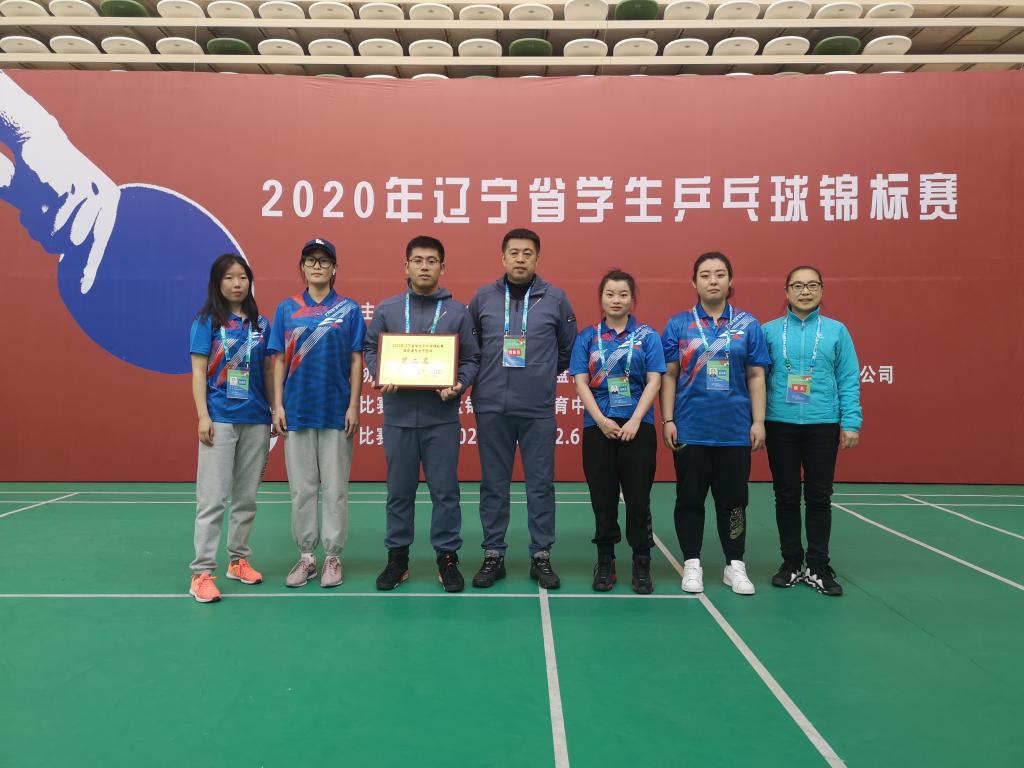 澳门新浦京3189娱乐场