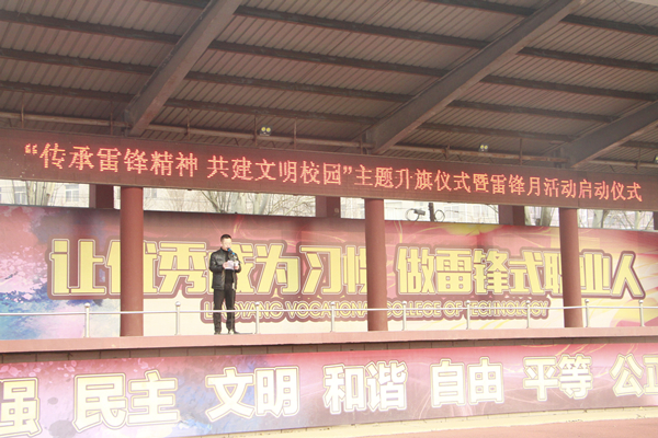 澳门新浦京3189娱乐场