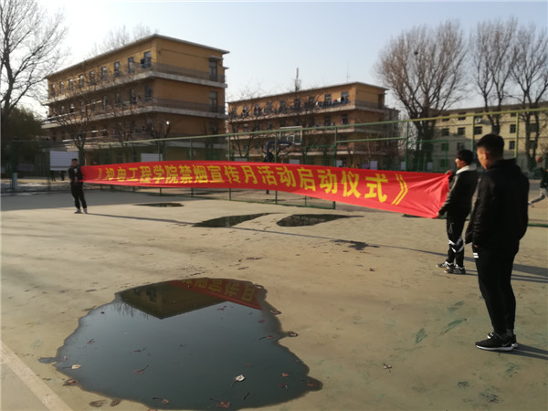 澳门新浦京3189娱乐场