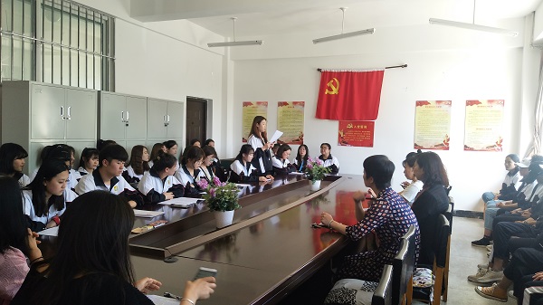 澳门新浦京3189娱乐场