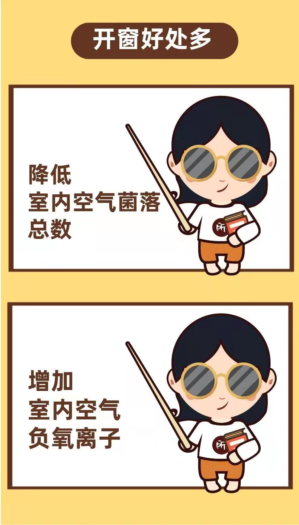 澳门新浦京3189娱乐场