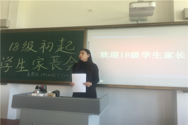 澳门新浦京3189娱乐场