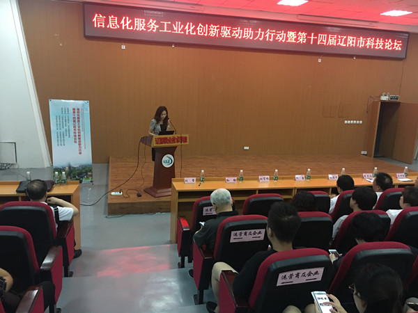 澳门新浦京3189娱乐场