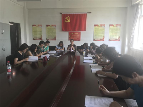 澳门新浦京3189娱乐场