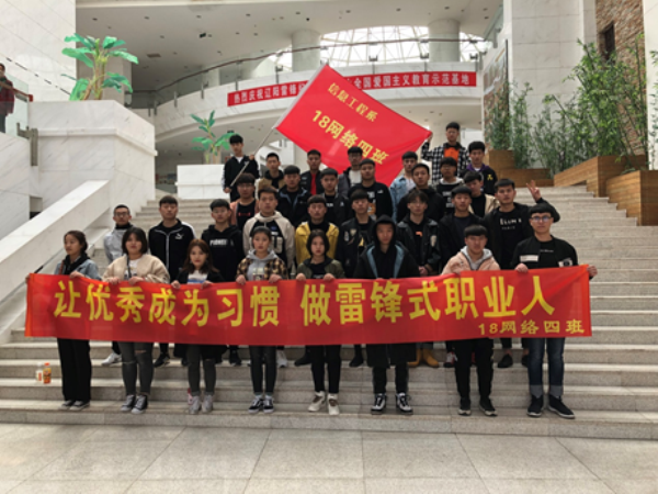 澳门新浦京3189娱乐场