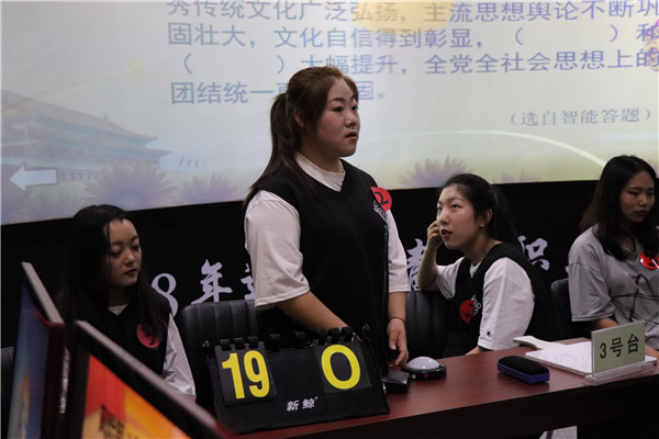 澳门新浦京3189娱乐场