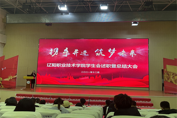 澳门新浦京3189娱乐场