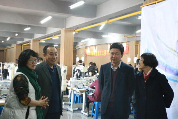 澳门新浦京3189娱乐场