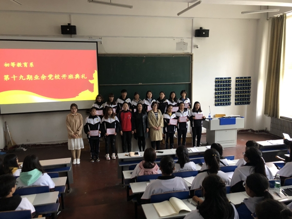 澳门新浦京3189娱乐场