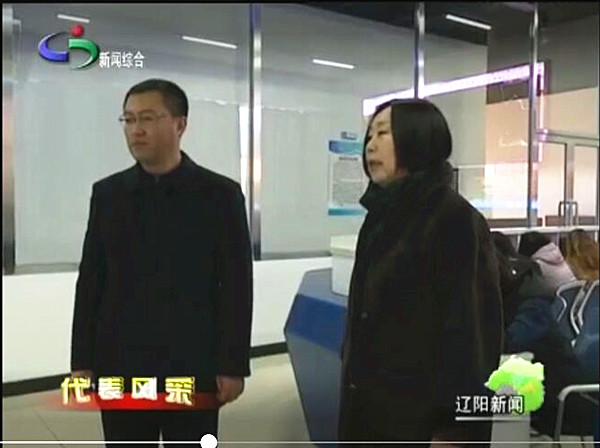 澳门新浦京3189娱乐场