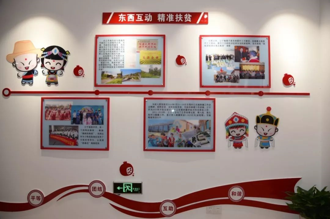 澳门新浦京3189娱乐场