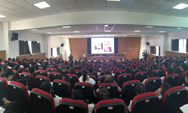 澳门新浦京3189娱乐场