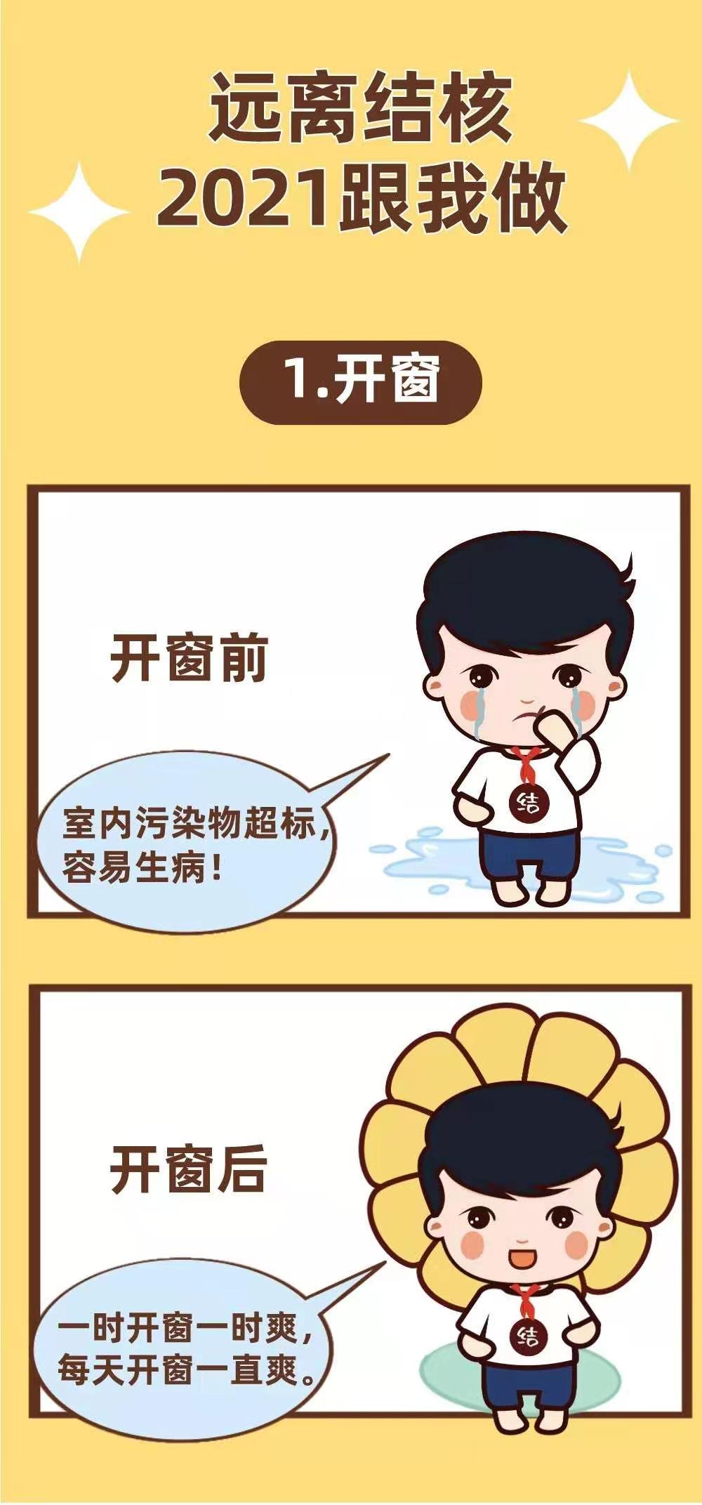 澳门新浦京3189娱乐场