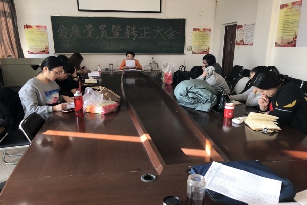 澳门新浦京3189娱乐场