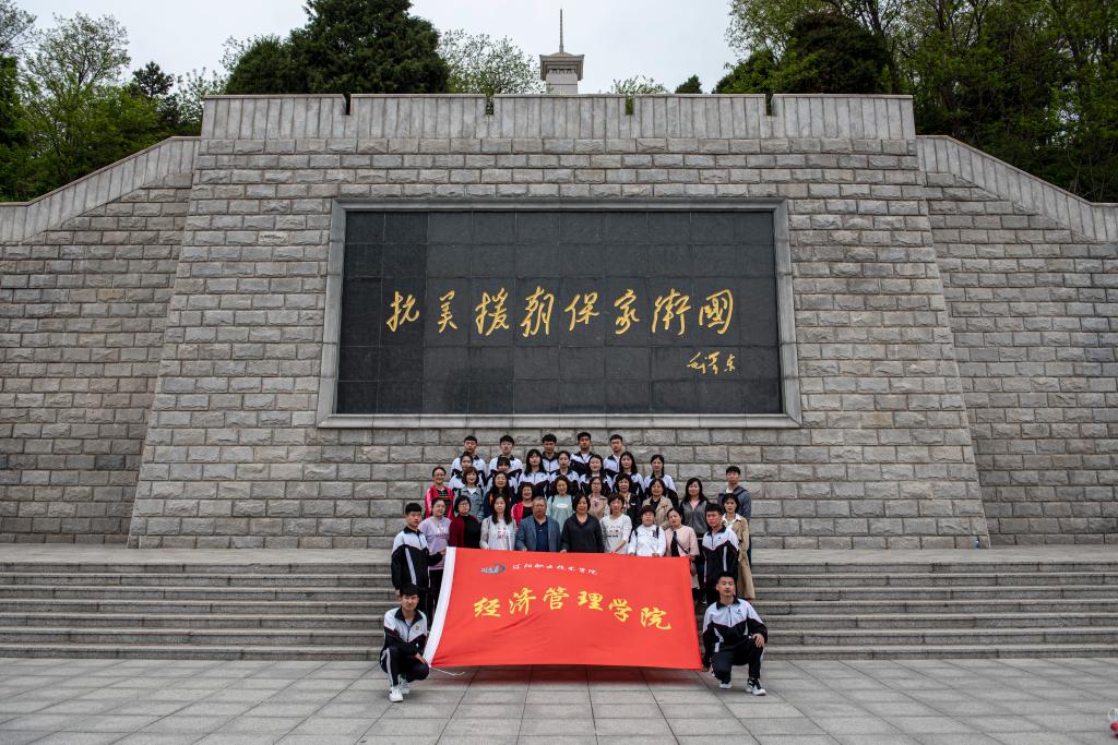 澳门新浦京3189娱乐场