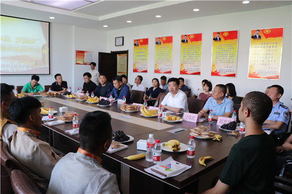 澳门新浦京3189娱乐场