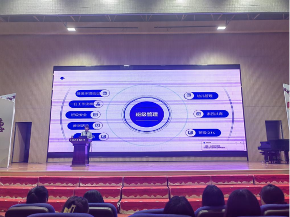 澳门新浦京3189娱乐场