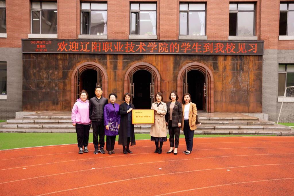 澳门新浦京3189娱乐场