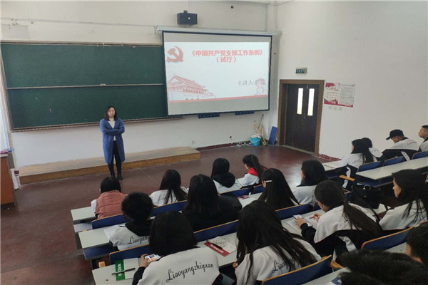 澳门新浦京3189娱乐场