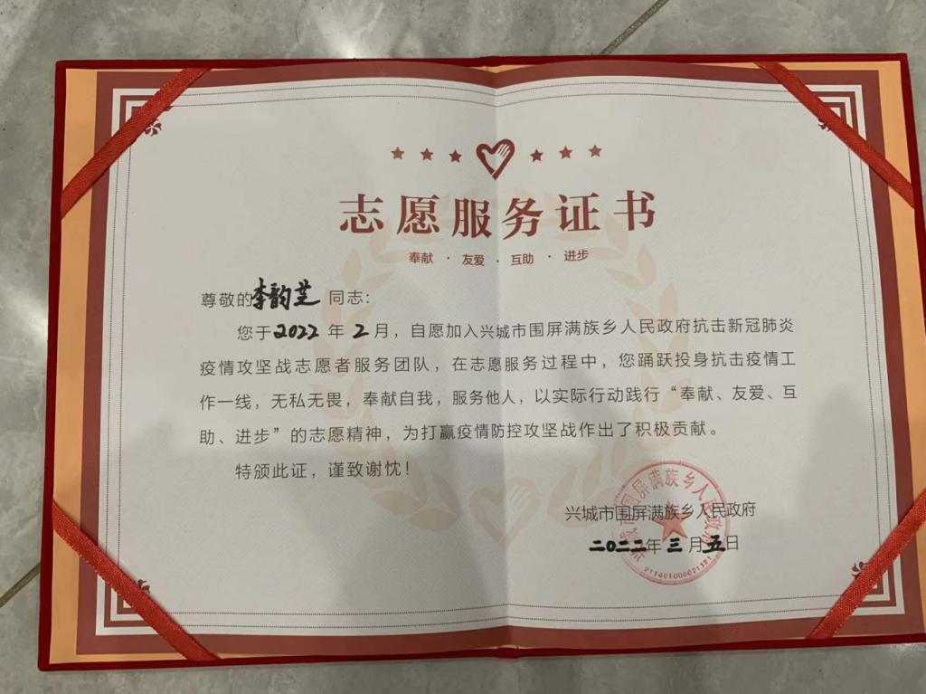 澳门新浦京3189娱乐场