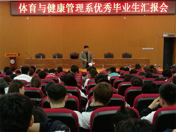 澳门新浦京3189娱乐场