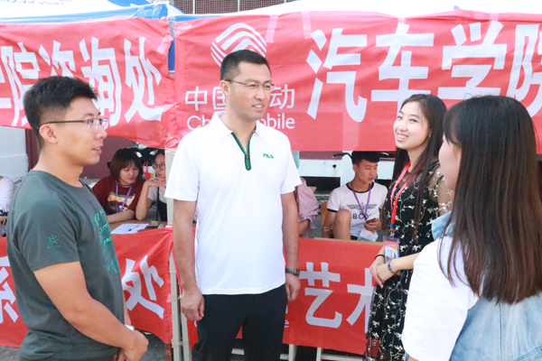 澳门新浦京3189娱乐场