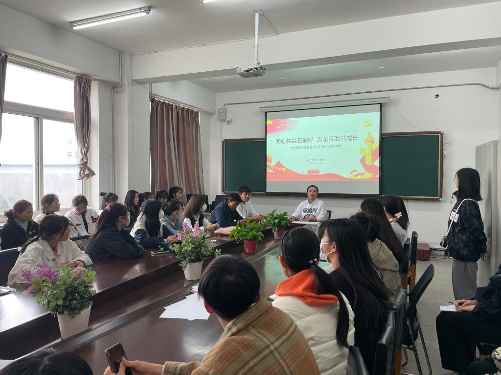 澳门新浦京3189娱乐场