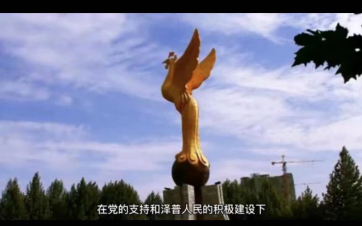 澳门新浦京3189娱乐场